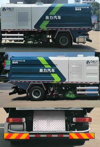 Hua Wei Chi Le  SGZ5189TXSZZ6T5 Washing and sweeping vehicle