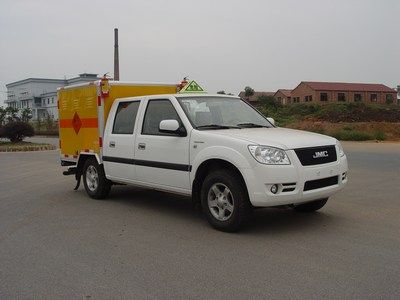 Qinhong  SQH5020XQY Explosive equipment transport vehicle