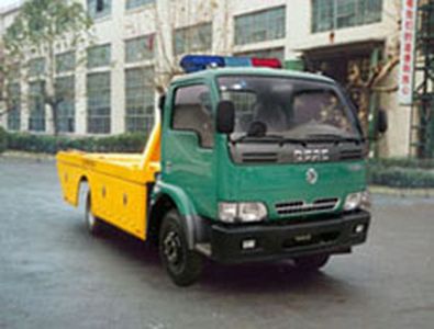 Lufeng  ST5070TQZBP Obstacle clearing vehicle