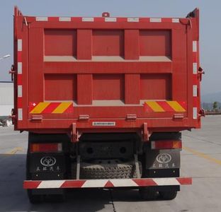 Shitong  STQ3313L13Y4B5 Dump truck