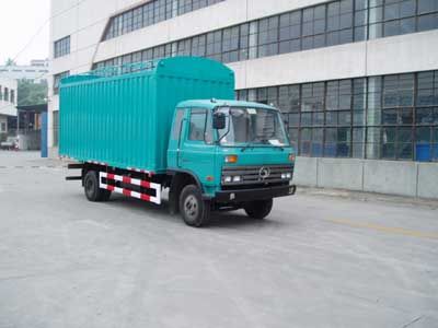 Shitong  STQ5125PXY1 Peng style transport vehicle