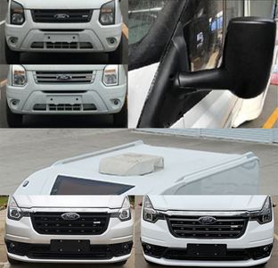 Zhongyi  SZY5045XSHJ6 Sales vehicle