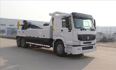 Daiyang  TAG5252TQZT06 Obstacle clearing vehicle