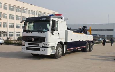 Daiyang  TAG5252TQZT06 Obstacle clearing vehicle