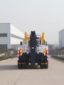 Daiyang  TAG5252TQZT06 Obstacle clearing vehicle