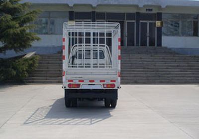 Black Panther YTQ5020CCYP10TV Grate type transport vehicle