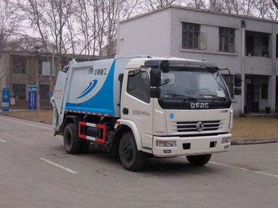 Yutong  YTZ5080ZYS20F Compressed garbage truck