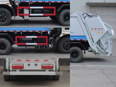 Yutong  YTZ5080ZYS20F Compressed garbage truck