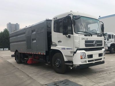 Dongyue  ZTQ5180TXSE1J56DL Washing and sweeping vehicle