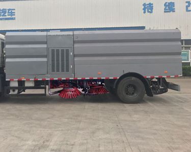 Dongyue  ZTQ5180TXSE1J56DL Washing and sweeping vehicle