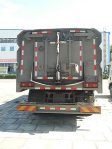 Dongyue  ZTQ5180TXSE1J56DL Washing and sweeping vehicle