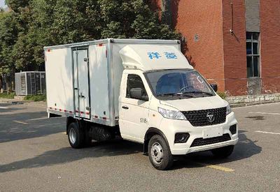 Foton  BJ5030XXY5JV742 Box transport vehicle