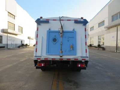 Hyde  CHD5100TXSZQE5D Washing and sweeping vehicle