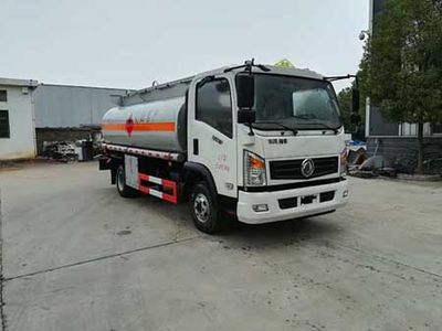 Chufei  CLQ5110GJY5 Refueling truck