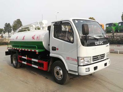 Chusheng  CSC5075GXE6 Septic suction truck