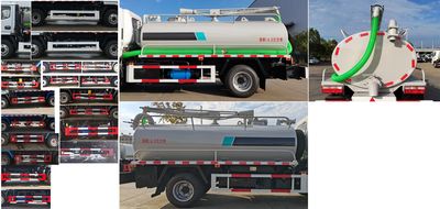 Chusheng  CSC5075GXE6 Septic suction truck