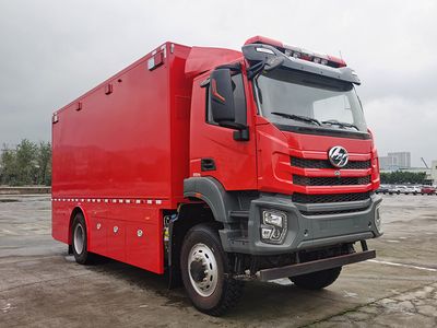 Dima DMT5152TXFQC200 Equipment fire truck