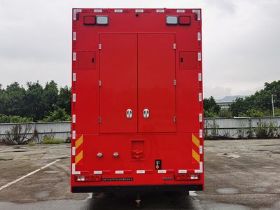 Dima DMT5152TXFQC200 Equipment fire truck