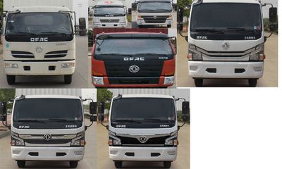 Dongfeng  EQ5042XXY8BD2AC Box transport vehicle