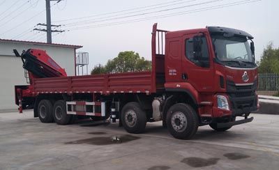 Jiaheng Dude  HDD5310JSQD7 Vehicle mounted lifting and transportation vehicle