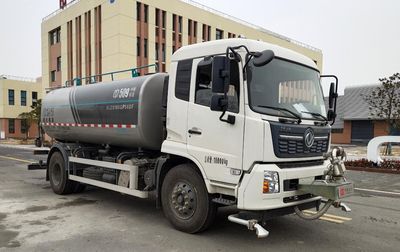 Zhongzhen Hanjiang brand automobiles HJZ5180GPS6DF watering lorry 