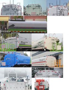 Zhongzhen Hanjiang brand automobiles HJZ5180GPS6DF watering lorry 