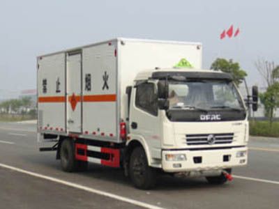 Jiangte brand automobiles JDF5120XQYE5 Explosive equipment transport vehicle