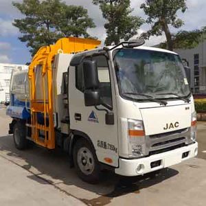 Qunfeng  MQF5070ZZZJ4 Hydraulic Lifter Garbage truck 