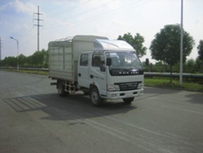 Yuejin  NJ5071CCYDBFS Grate type transport vehicle