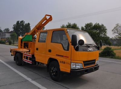 Luxin  NJJ5063TQX Guardrail repair vehicle