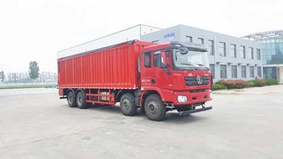 Jilu Hengchi  PG5310ZLS Bulk grain transport vehicle