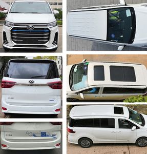 Datong  SH6521C1FCEV Fuel cell multi-purpose passenger vehicles