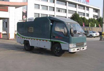 Zhongjie Automobile XZL5040XXD5 Disinfection vehicle