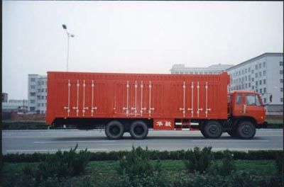 Huajun  ZCZ5298XXYEQ Box transport vehicle