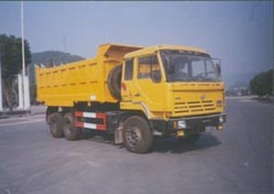 Zhongqi brand automobiles ZQZ5240 Garbage truck