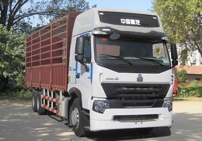 Haoluo  ZZ5257CLXN5847N1 Grate type transport vehicle