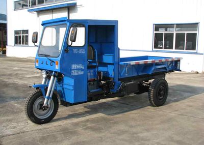 Jialu 7YPZ1475D1Self dumping tricycle