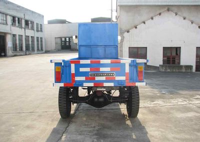 Jialu  7YPZ1475D1 Self dumping tricycle