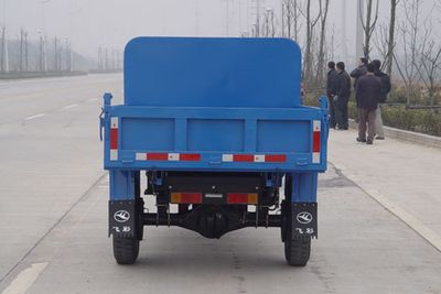 Jialu  7YPZ1475D1 Self dumping tricycle