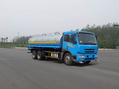 Jiulong  ALA5250GPSC3 watering lorry 