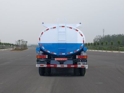 Jiulong  ALA5250GPSC3 watering lorry 