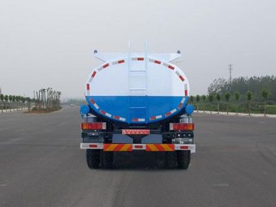 Jiulong  ALA5250GPSC3 watering lorry 