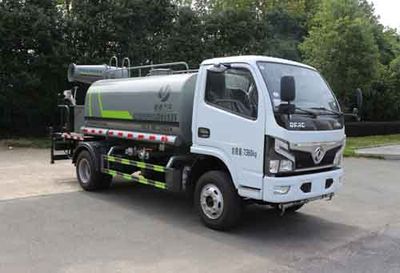 Zongang  CLT5070GPSEQ6 watering lorry 