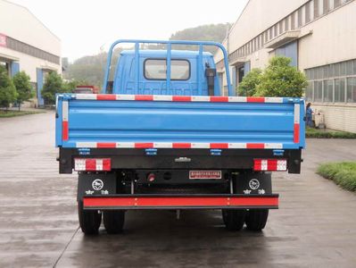 Nanjun  CNJ1040EPB28M Truck