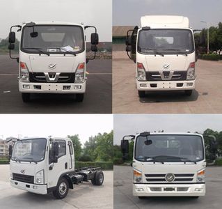 Jialong  DNC5040CCY50 Grate type transport vehicle