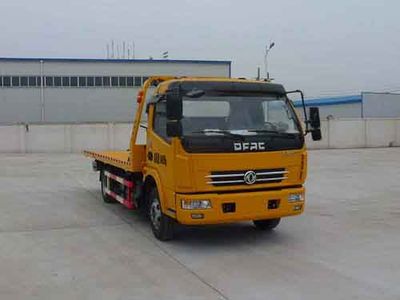 Huatong brand automobiles HCQ5081TQZDFA Obstacle clearing vehicle