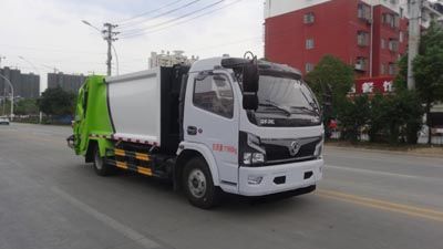 Huatong brand automobiles HCQ5125ZYSEQ6 Compressed garbage truck