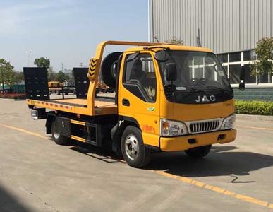 Zhuanwei  HTW5040TQZPJH Obstacle clearing vehicle