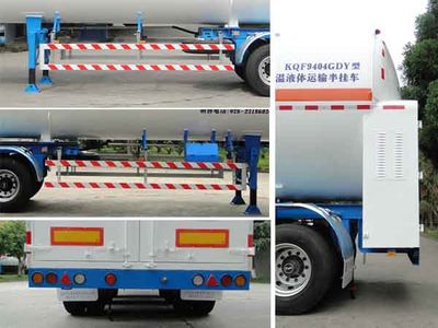 Chuan brand automobile KQF9404GDY Low temperature liquid transport semi-trailer