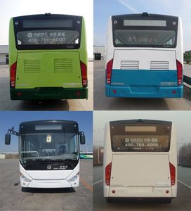 Zhongtong Automobile LCK6108EVG9 Pure electric city buses